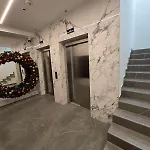 Lux Maya 1 Apartment
